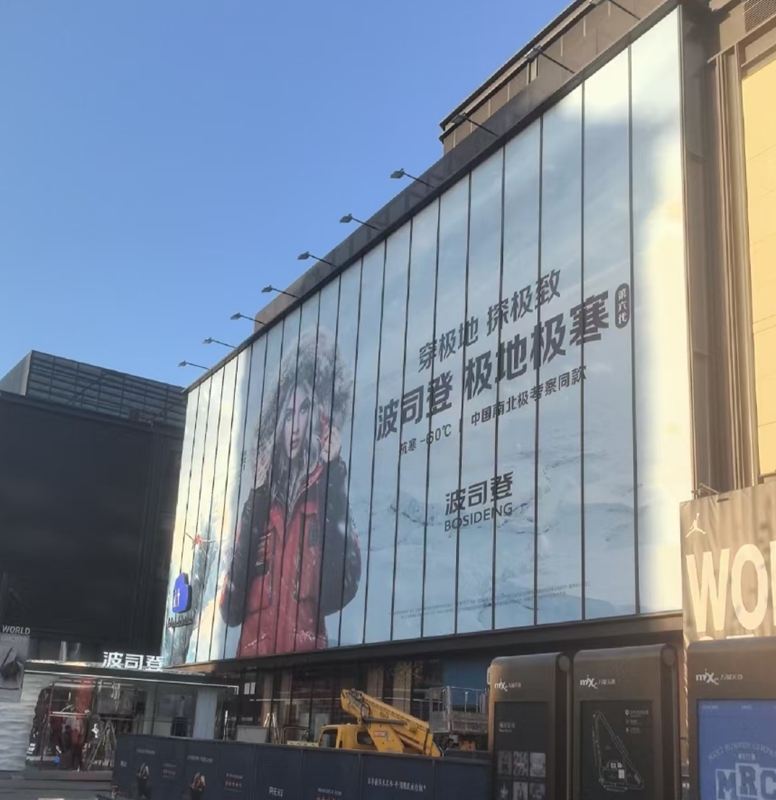 镇江喷绘写真